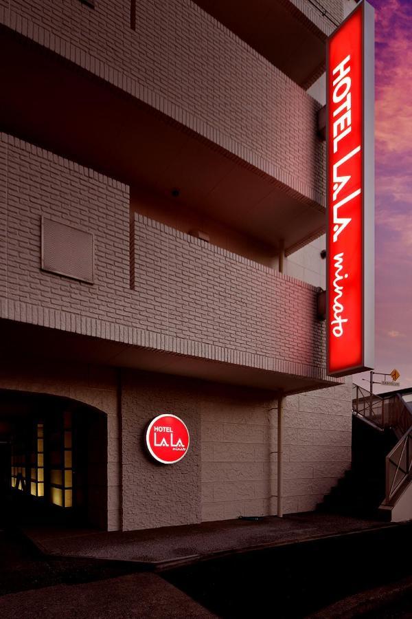 Hotel Lala Minato - Adult Only Nagoja Zewnętrze zdjęcie
